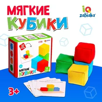 Развивающий набор