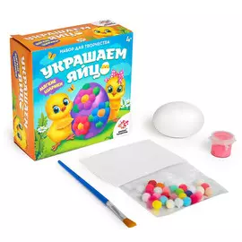 Развивающий набор