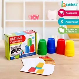 Развивающий набор