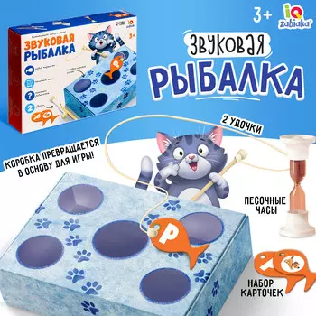 Развивающий набор-сортер