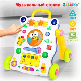 Развивающая каталка-ходунки