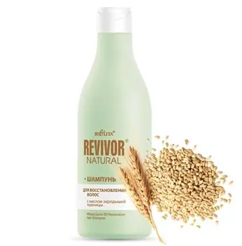 Revivor Natural Шампунь для восстановления волос с маслом зародышей пшеницы 500мл