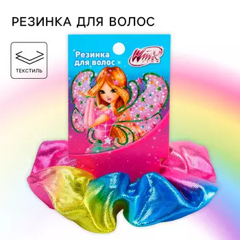 Резинка для волос атласная, винкс