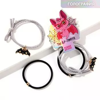 Резинки для волос