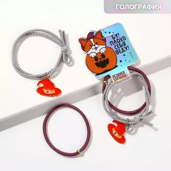 Резинки для волос