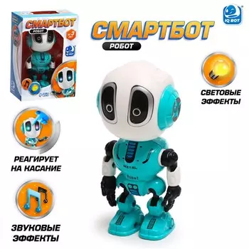 Робот