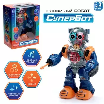 Робот