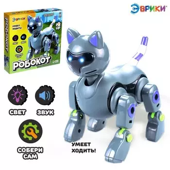Робот