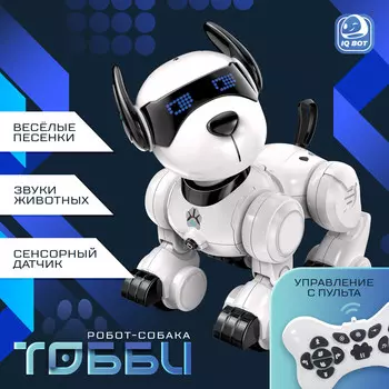 Робот собака