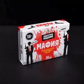 Подарочное издание