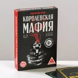 Игра карточная