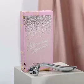 Массажер для лица роликовый, 3d