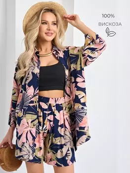 Рубашка