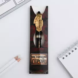 Ручка