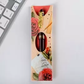 Ручка