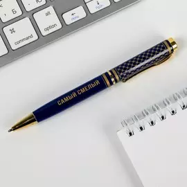 Ручка