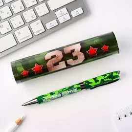Ручка подарочная