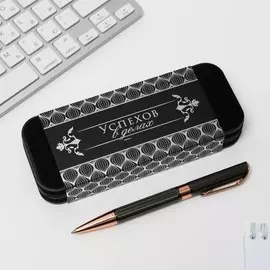 Ручка подарочная в бархатном футляре
