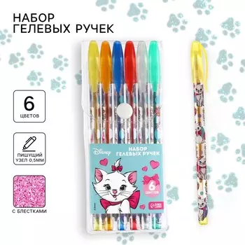 Ручка шариковая с блестками, 6 цветов, коты аристократы