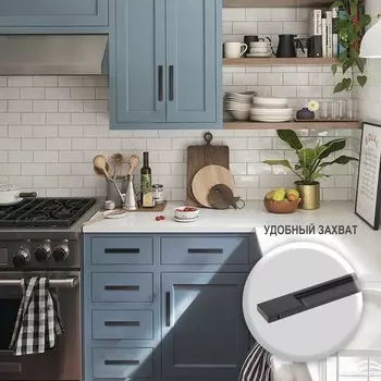 Ручка торцевая cappio rp101bl, м/о 96 мм, цвет черный