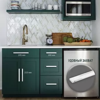 Ручка торцевая cappio rp101wh, м/о 192 мм, цвет белый
