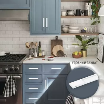 Ручка торцевая cappio rp101wh, м/о 96 мм, цвет белый, 4 шт.