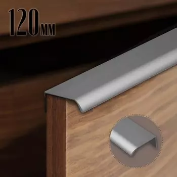 Ручка торцевая cappio rt002, l=120 мм, м/о 96 мм, цвет серый