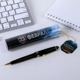 Ручка шариковая синяя паста в тубусе