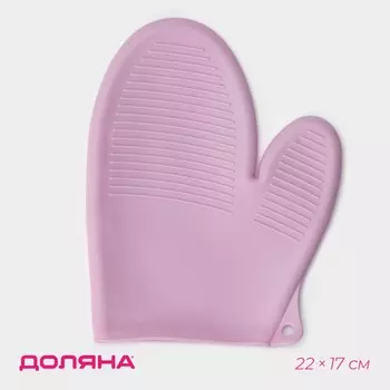Рукавица
