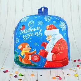 Рюкзак детский