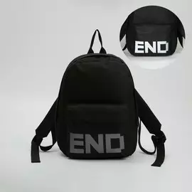 Рюкзак молодёжный end, 29*12*37, отд на молнии, н/карман, светоотр. ленты, чёрный