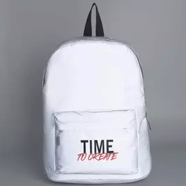 Рюкзак светоотражающий time to create
