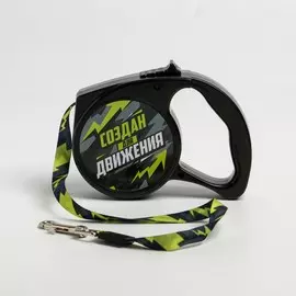 Рулетка