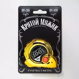 Рулетка