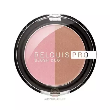 Румяна компактные RELOUIS PRO BLUSH DUO