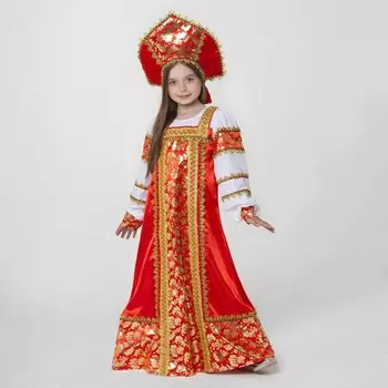 Русский народный костюм