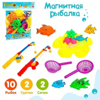 Рыбалка
