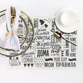 Салфетка