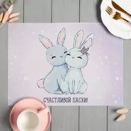 Салфетка