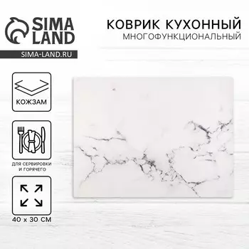 Салфетка
