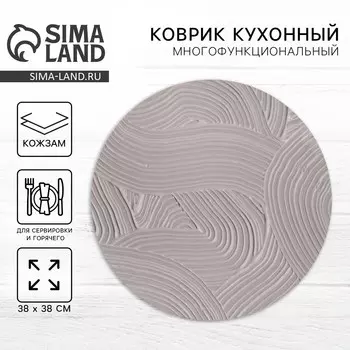 Салфетка
