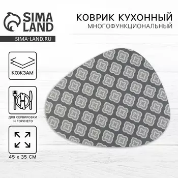 Салфетка