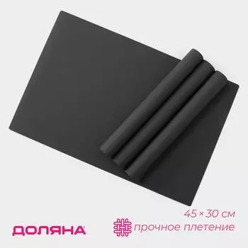 Салфетки