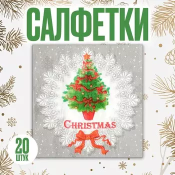 Салфетки бумажные