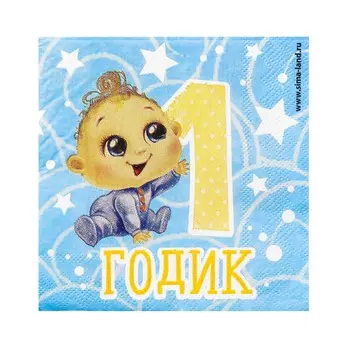 Салфетки бумажные