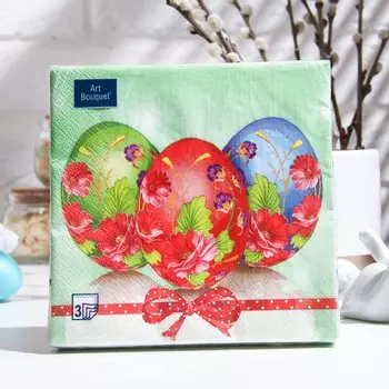 Салфетки бумажные art bouquet