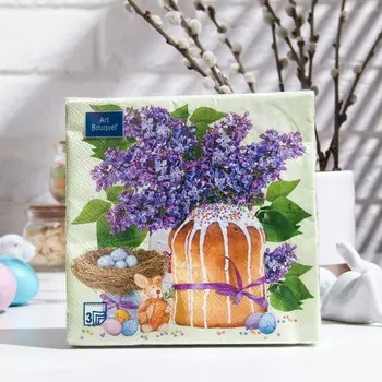 Салфетки бумажные art bouquet