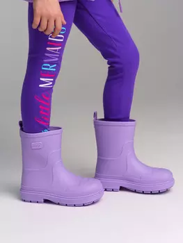 Сапоги