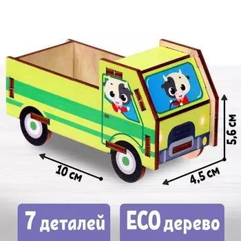 Сборная модель-машина