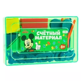Касса цифр и счетных материалов